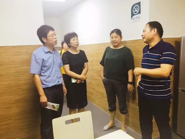 ky体育(中国)官方网站侨亚接受民政部、财政部居家和社区养老服务改革试点工作检查 ky体育(中国)官方网站侨亚接受民政部、财政部居家和社区养老服务改革试点工作检查