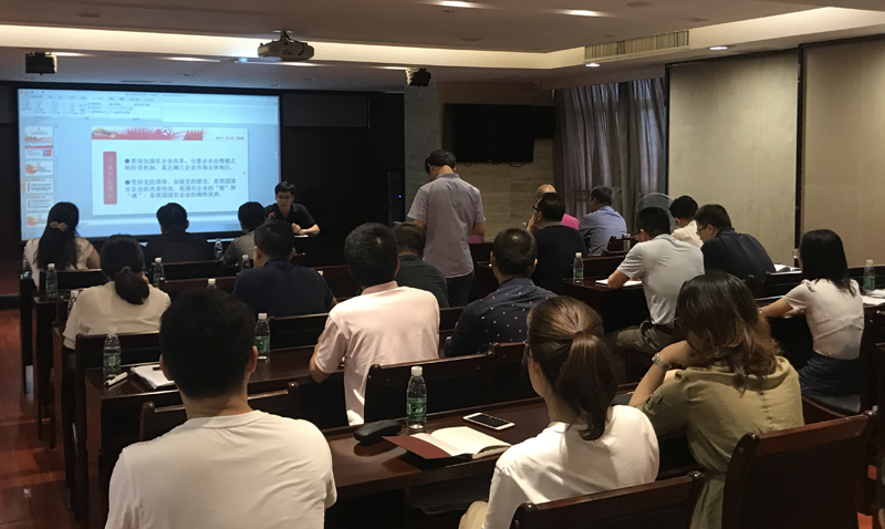 ky体育(中国)官方网站党总支集中开展“书记讲党课”活动