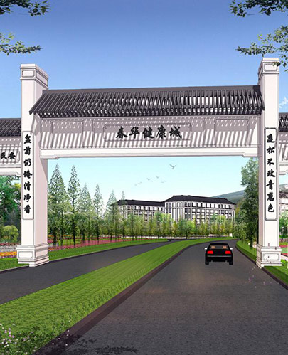 公司简介 公司简介