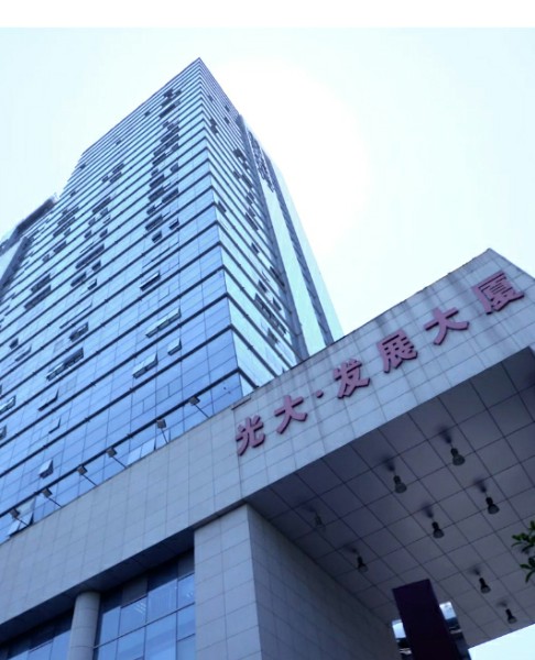 公司简介 公司简介