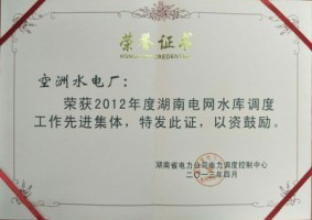 QQ图片20180828164307.jpg QQ图片20180828164307.jpg