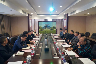 ky体育(中国)官方网站与益阳市资阳区政府开展合作对接 ky体育(中国)官方网站与益阳市资阳区政府开展合作对接