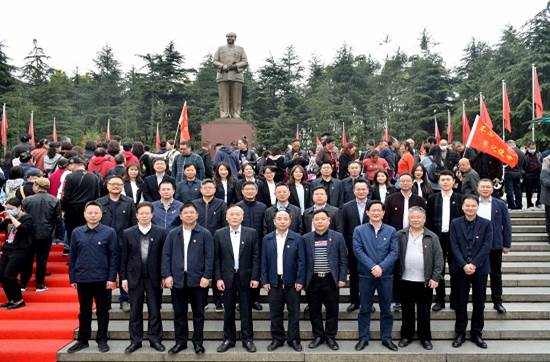 公司党委赴韶山开展党史学习教育专题学习暨公司党委理论学习中心组集体学习 公司党委赴韶山开展党史学习教育专题学习暨公司党委理论学习中心组集体学习