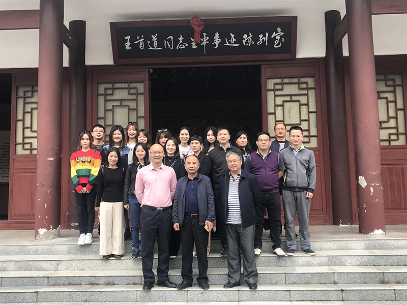 ky体育(中国)官方网站集团股份有限公司总部员工秋游小记 ky体育(中国)官方网站集团股份有限公司总部员工秋游小记