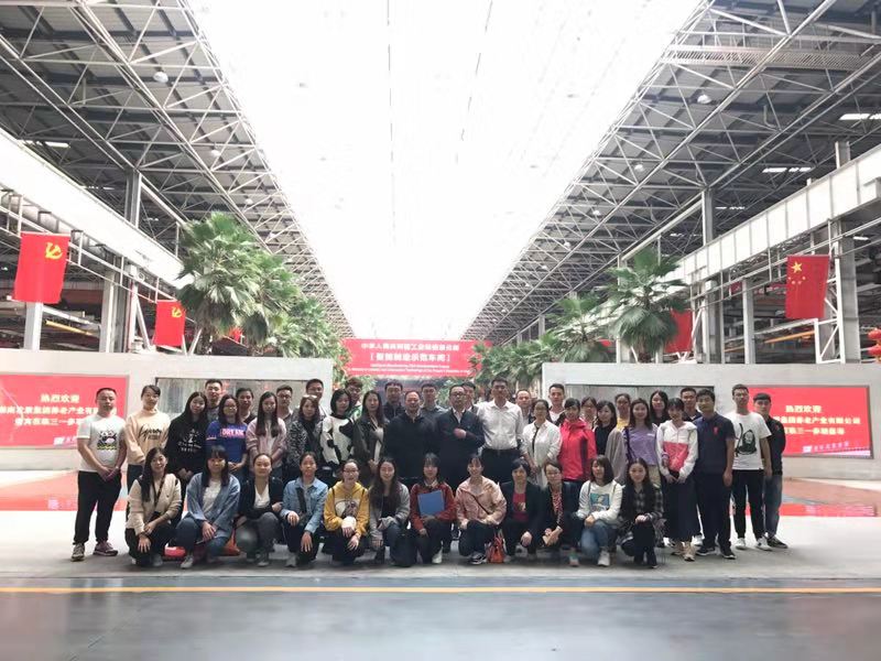ky体育(中国)官方网站养老公司党支部开展“访标杆,创文明;学先进,促发展” 主题党日活动 ky体育(中国)官方网站养老公司党支部开展“访标杆,创文明;学先进,促发展” 主题党日活动