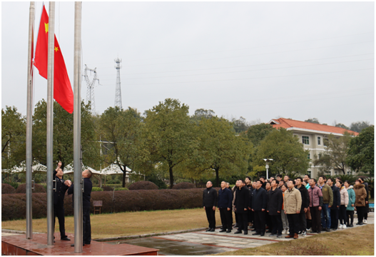 ky体育(中国)官方网站水电公司召开节后收心座谈会 ky体育(中国)官方网站水电公司召开节后收心座谈会