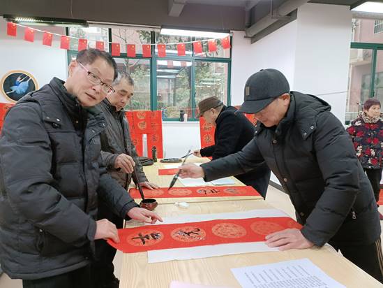 喜迎新春,共话团圆——发展养老开展庆祝春节系列活动 喜迎新春,共话团圆——发展养老开展庆祝春节系列活动