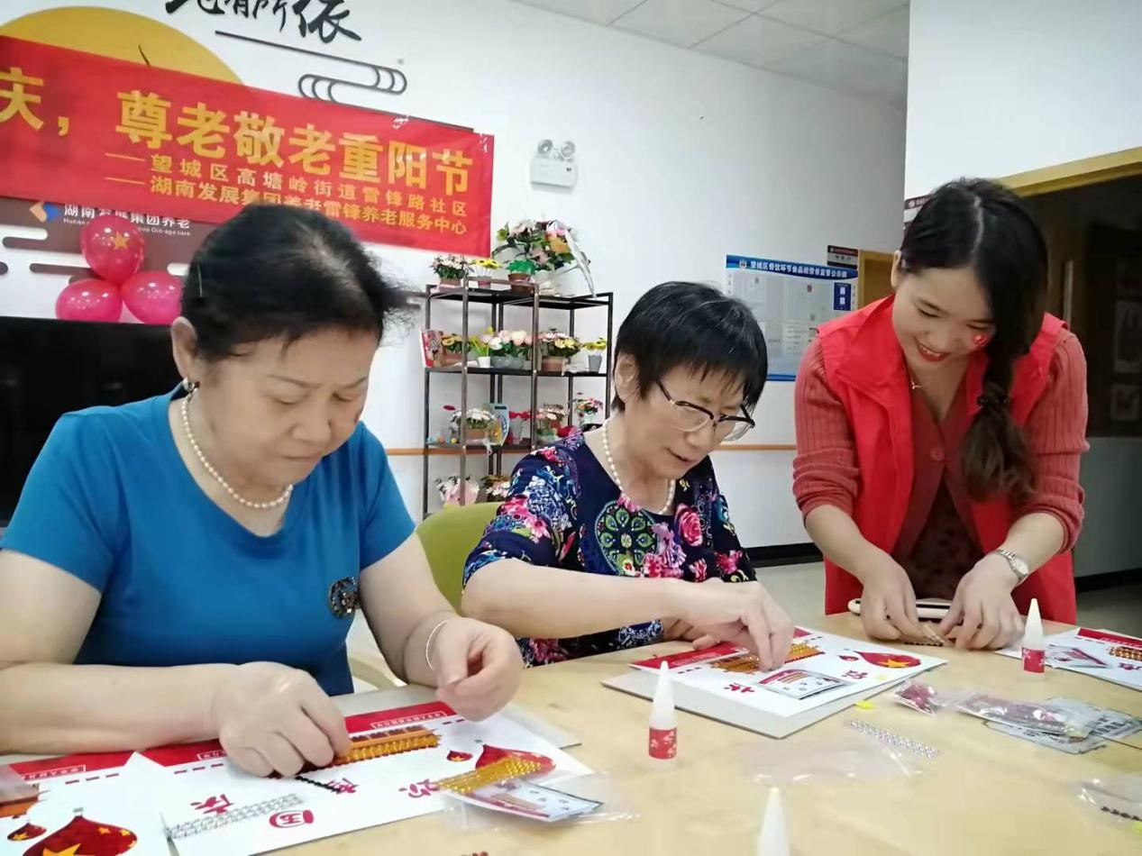 【发展人物】最美志愿者——杨 莲 【发展人物】最美志愿者——杨 莲