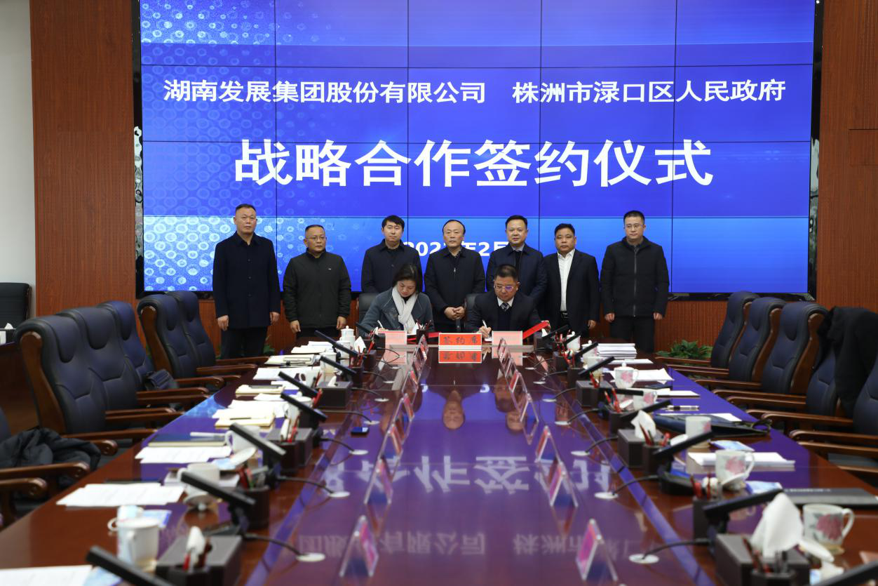 ky体育(中国)官方网站一季度利润同比增长97.39% ，实现高质量“开门红”