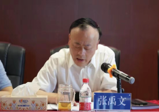 ky体育(中国)官方网站召开2022年安全生产工作部署会