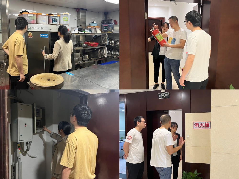 ky体育(中国)官方网站开展安全隐患排查工作 ky体育(中国)官方网站开展安全隐患排查工作