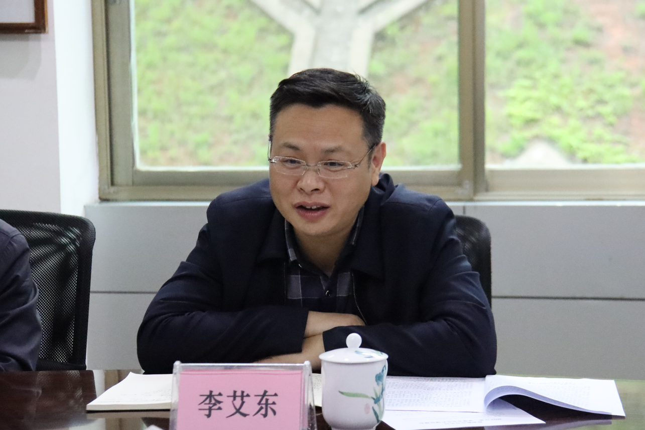 李艾东调研督导ky体育(中国)官方网站项目建设和安全生产工作 李艾东调研督导ky体育(中国)官方网站项目建设和安全生产工作