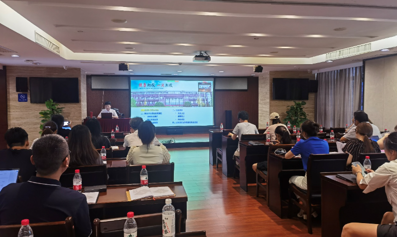 ky体育(中国)官方网站费用报销系统正式上线 ky体育(中国)官方网站费用报销系统正式上线
