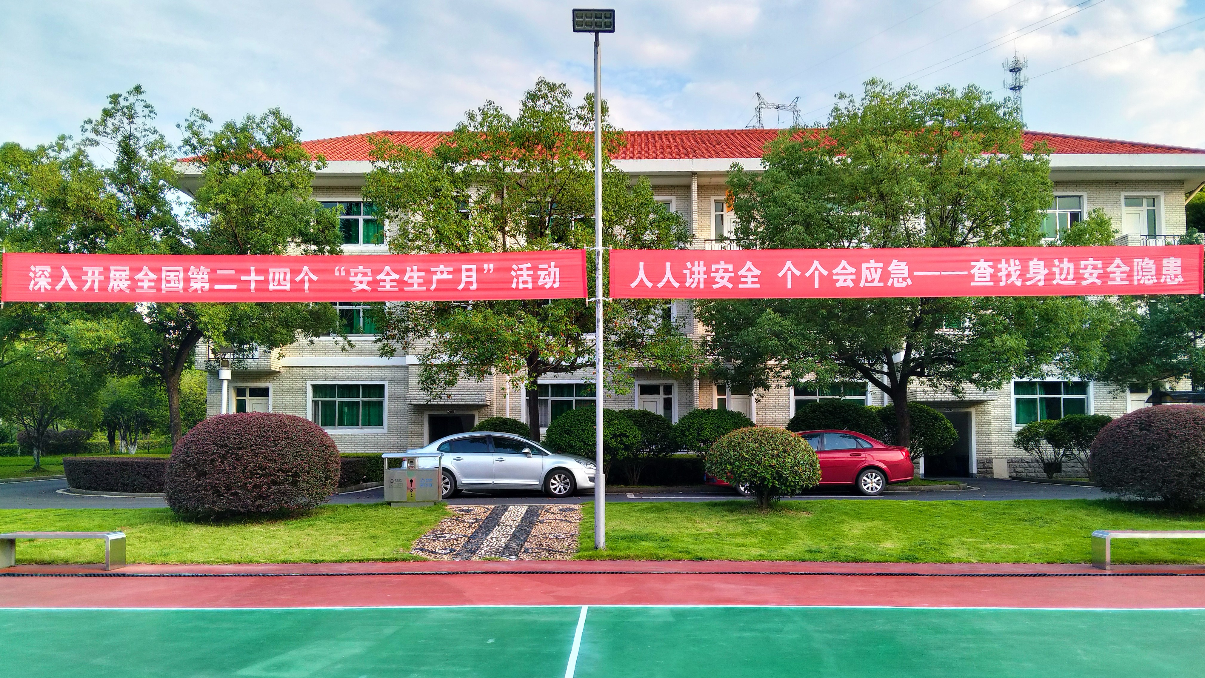 微信图片_20250707153808(1).jpg 微信图片_20250707153808(1).jpg